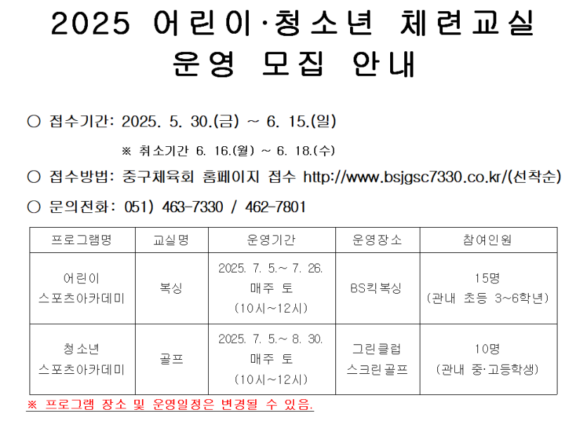 24e4ab94a1071a468fda3a6f74de5ed7_1747988896_2618.png
