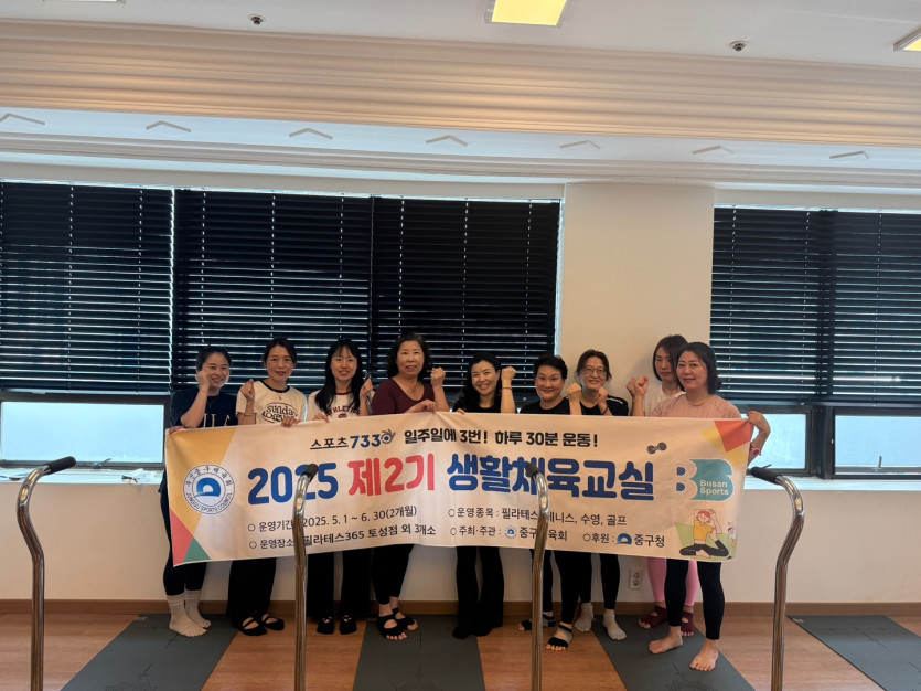 7720199205d62dd303efae316668b599_1748507565_8309.jpg